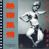 罗天婵 - 美丽的国土