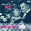 Tampere Philharmonic Orchestra、Dmitri Shostakovich - Alkusoitto
