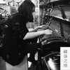 肖峰 - 灰烬