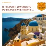 Daniel Wanrooy、Melissa Mathes - What You Want