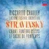 Lucerne Festival Orchestra、riccardo chailly《Chant funèbre, Op. 5 (Live)》[MP3/LRC]