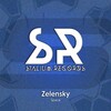 Zelensky - Space (Original Mix)