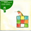 Cucumbers - Hypno Cube (Original Mix)