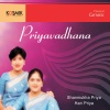 Priya Sisters - Upacharamulanu - Bhairavi - Adi