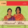 Priya Sisters - Sri Mahaganapathim - Jayantasri - Adi