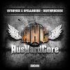 INTERface、Spellbound - Deathmachine (Original Mix)