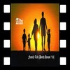 Aldi - Family Life (Original Mix)