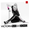Victoria - Go Go Song (Ablekuma Central Remix)