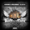 INTERface、Spellbound - B.L.A.C.K (Original Mix)