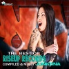 Junkdna、OLIC - Chico & The Piano (Junkdna & Olic Remix)