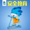 蓝迪 - 安全乘坐电梯