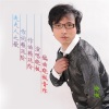 晓枫 - 冼夫人