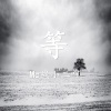 MC战小二吖 - 等