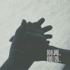 周小浩 - 别再