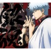 BLUE ENCOUNT - DAY×DAY