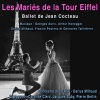 Darius Milhaud、Orchestre de la RTF - Ouverture. 14 juillet