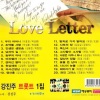 日韩群星、강진주 (Kang Jin Joo) - 우리어머니 (我们的母亲)