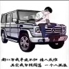 墨先生 - 一人饮酒醉