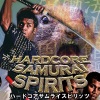 Kobaryo - HARDCORE SAMURAI SPIRITS