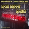 VESK GREEN 青菜《New world (Remix)》[MP3/LRC]