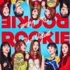 阿米丢丢 - Rookie