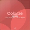 Sense8 - Tokyo Time (Extended Mix)