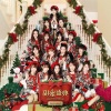 SNH48 - 甜蜜盛典