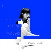 DAOKO、米津玄師 - 打上花火