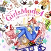 Anna - Girls be ambitious