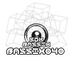 SDK - Growl (Original Mix)