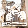 Nick Lawyer - Get Me (Original Mix)