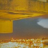 Solaris Heights - Fusique (Subfusion Mix)
