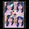 封茗囧菌 - 只对你有感觉