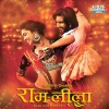 Aditi Paul《Ang Laga De》[MP3/LRC]