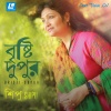 Shipu - Bristi Dupur