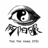 吴坑 - 阴阳眼