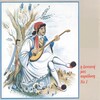 giorgos papasideris - Aggelo Krainei I Mana Sou