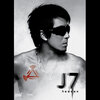 J Jetrin - สวรรค์ชั้น 7