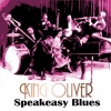 King Oliver《Riverside Blues》[MP3/LRC]