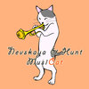 Perseya - Musicat