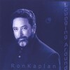 Ron Kaplan - Blues In The Night