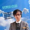 晓枫 - 好想听你说