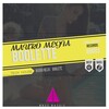 Mauro Mejia - Boolette