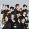 Hey! Say! JUMP《マエヲムケ》[MP3/LRC]