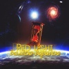 Red Light - Балдею-бородею