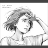 矢野顕子 - Bye Bye