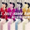 石昕奇 - I Just Wanna Run