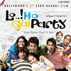 Krishna Beura、Lalitya Munshaw - Lo Ho gai Party (Original)