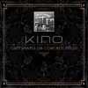 Kino - Grey Shapes on Concrete Fields