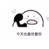 亦乐Elim - 歪歪？